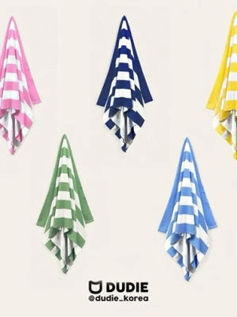 Beach Long Towel