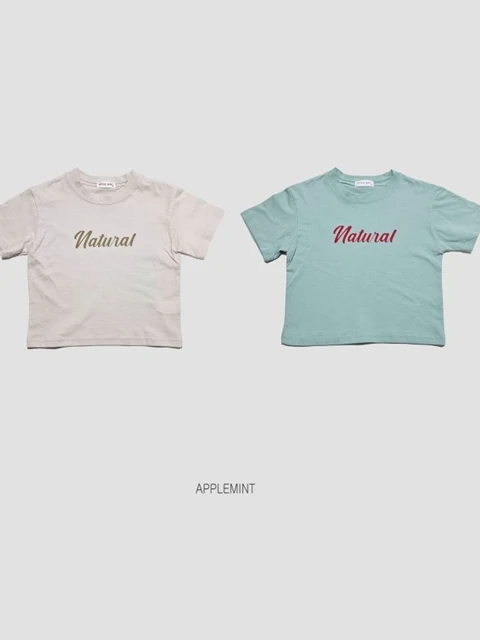 Natural Tee Natural Tee