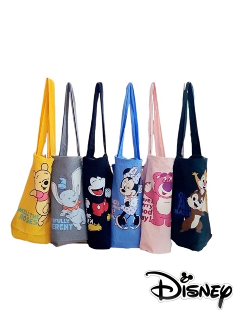 D Mom Bag