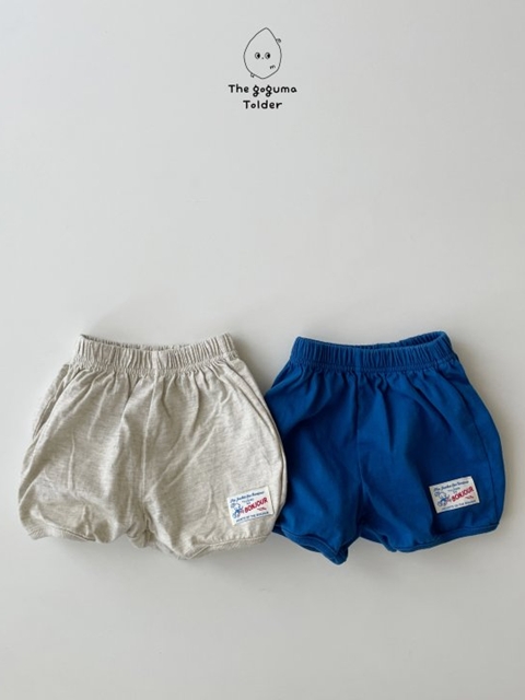 Label Trim Pants