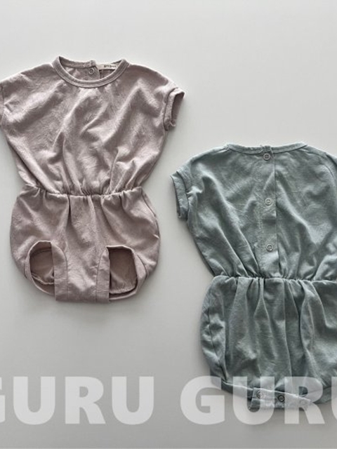 Yogurt Suit
