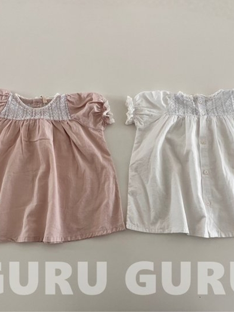 Clean One-piece Clean One-piece