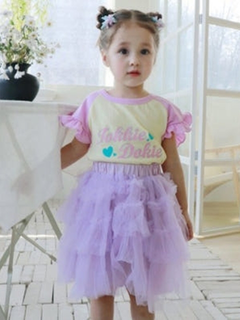 Frill Tiered Tutu Skirt (Purple) Frill Tiered Tutu Skirt (Purple)