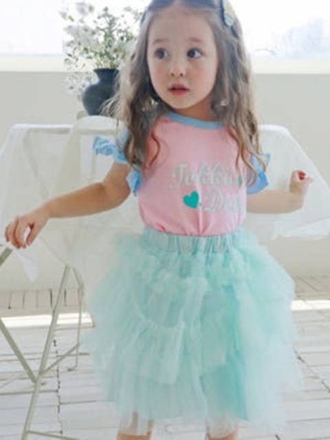 Frill Tiered Tutu Skirt (Blue) Frill Tiered Tutu Skirt (Blue)