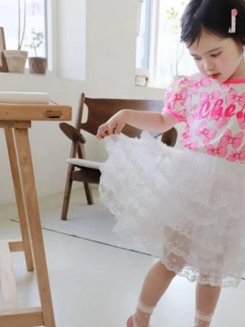 Call Me Lace Skirt Call Me Lace Skirt