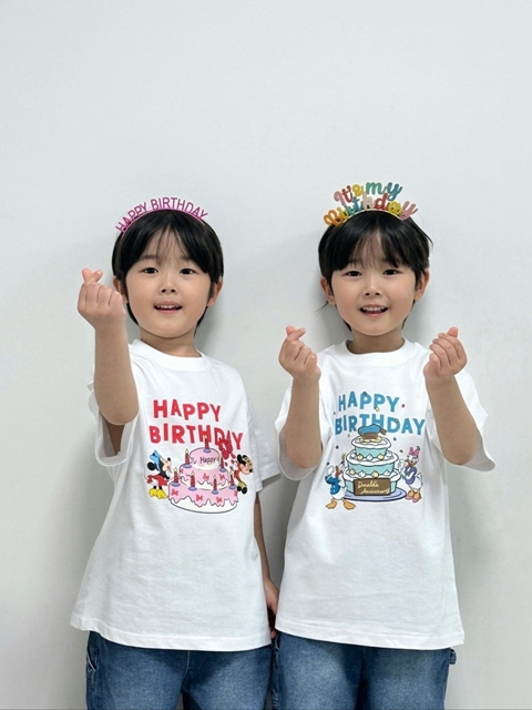 Happy Birthday Tee (Kids)