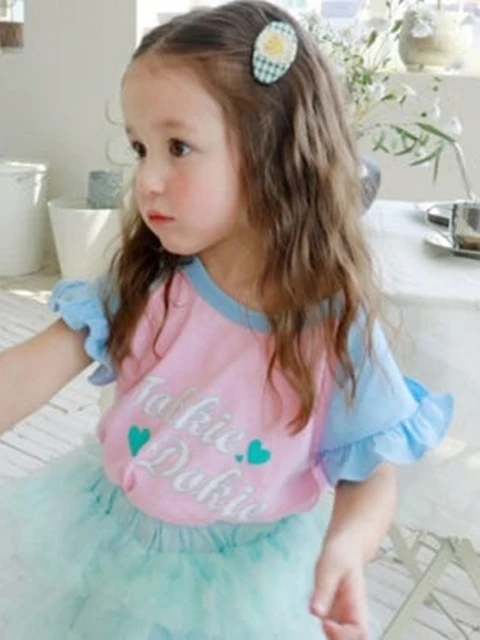 Peony Tee (Pink)