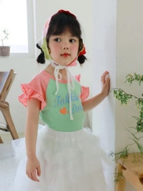 Peony Tee (Green)