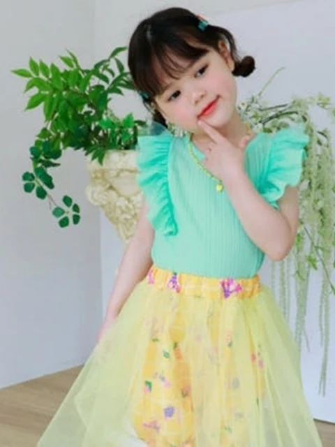 Marie Tee (Mint Green)