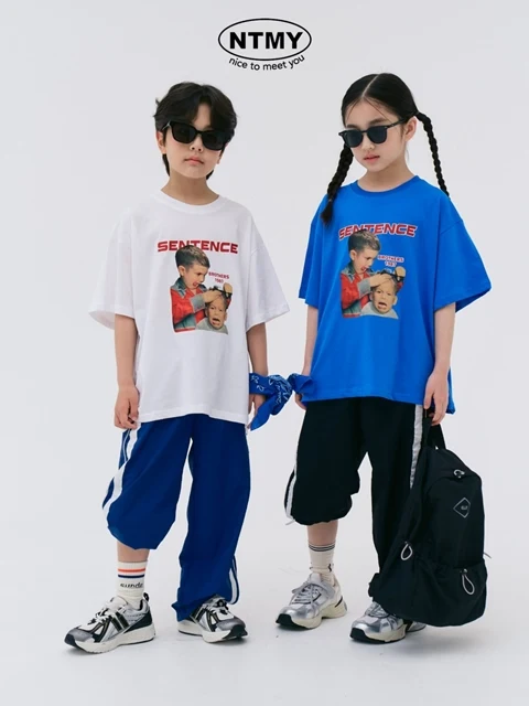 Brother Tee