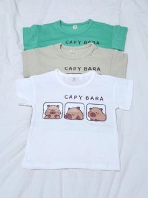 Capybara Short Sleeve Tee