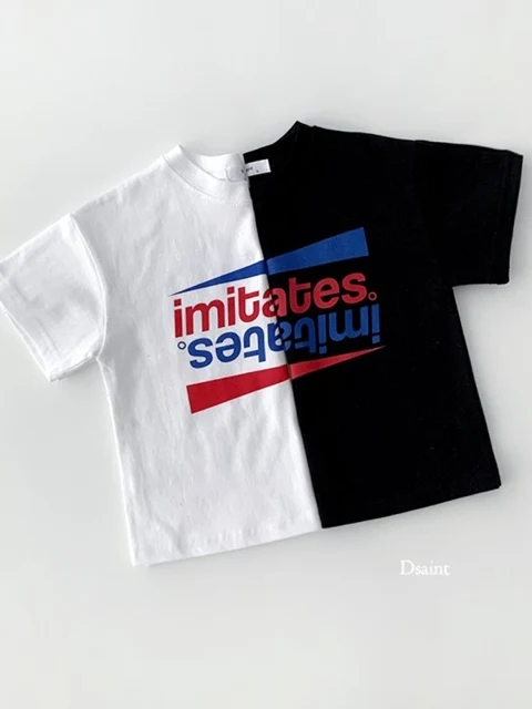 Imitate This Tee