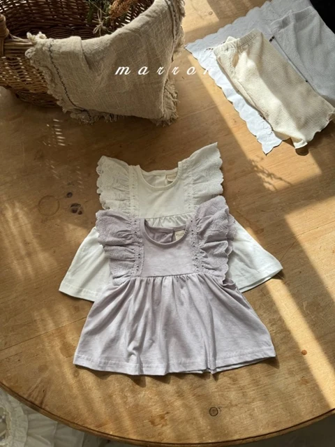 Roem Tee