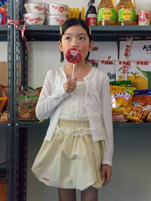 Striped Balloon Shirred Skirt (Kids) Striped Balloon Shirred Skirt (Kids)
