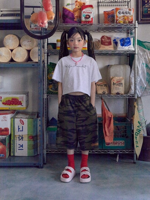 Camo Shorts Camo Shorts