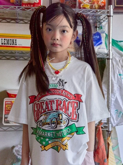 Motor Pigment Short Sleeve Tee