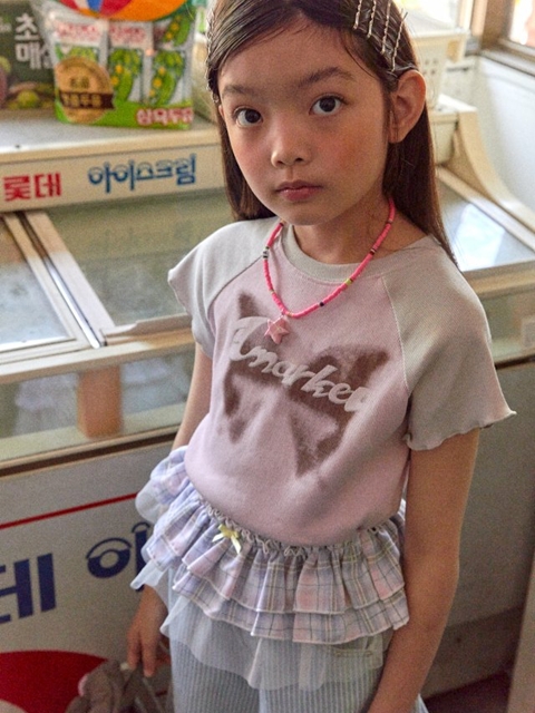 Butterfly Short Sleeve Tee