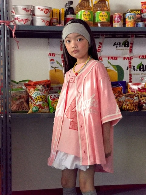 Mesh 84 Baseball Tee (Kids)