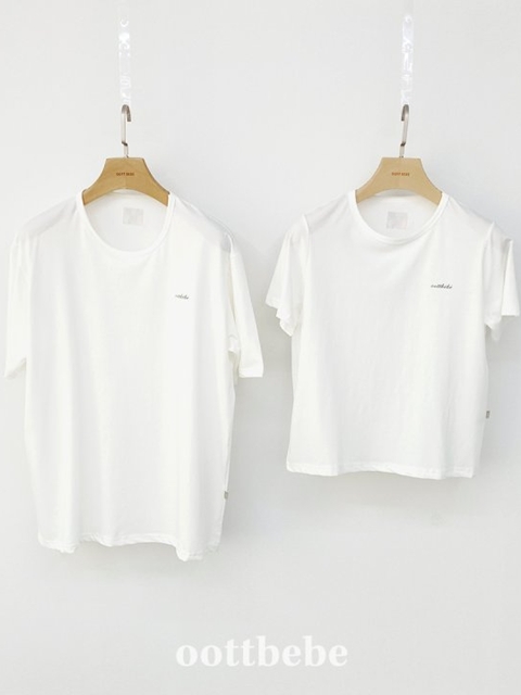 Supima Tee (Adult)