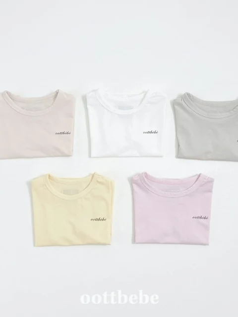 Supima Tee