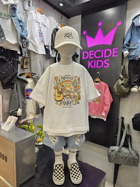 Guitar Short Sleeve Tee
