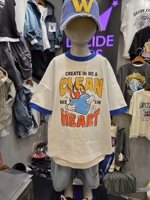 Clean Short Sleeve Tee
