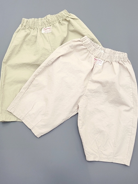 Dart Pants Dart Pants