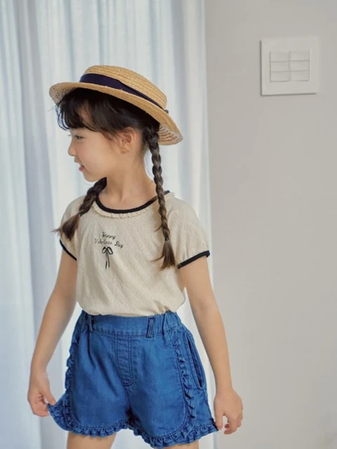 Frill Denim Shorts