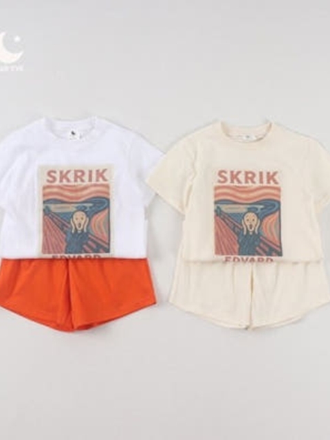 Scream Top Bottom Set