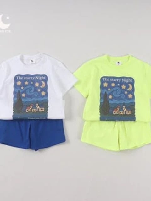 Starry Night Top Bottom Set