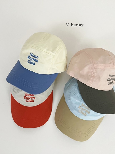 Knock Cap