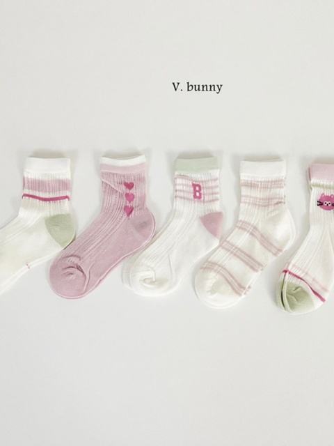 Heart B Socks Set