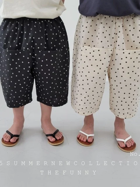 Star Pants