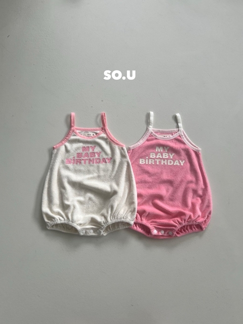 Bir Contrast Strap Suit Bir Contrast Strap Suit