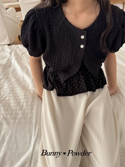 Cotton Candy Cardigan