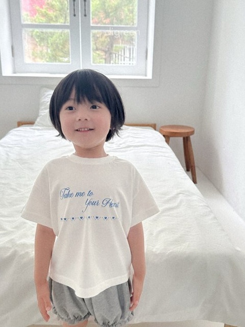 Your Heart Tee