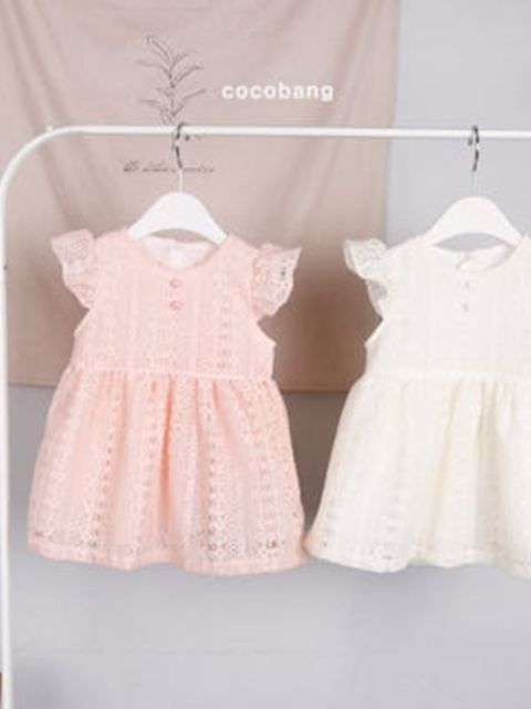 Lace One-piece