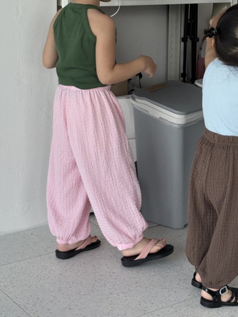Cotton Candy Jogger Pants
