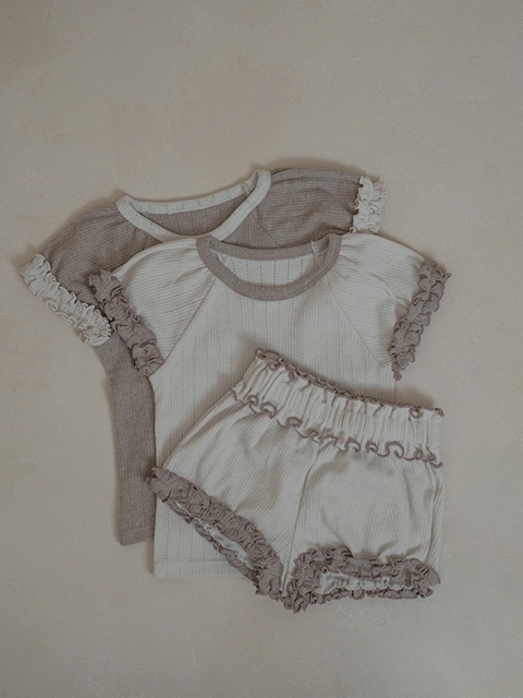 Marron Kids Set