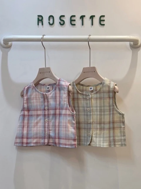 Day Vest