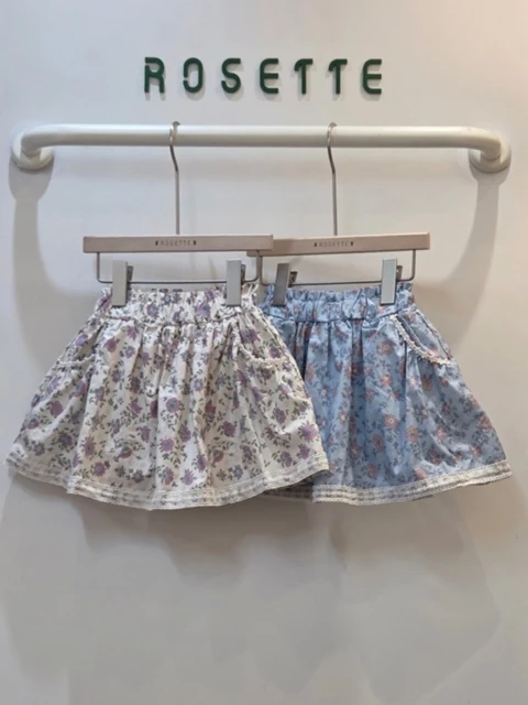 Rene Skirt