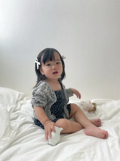 Jasmine Cardigan
