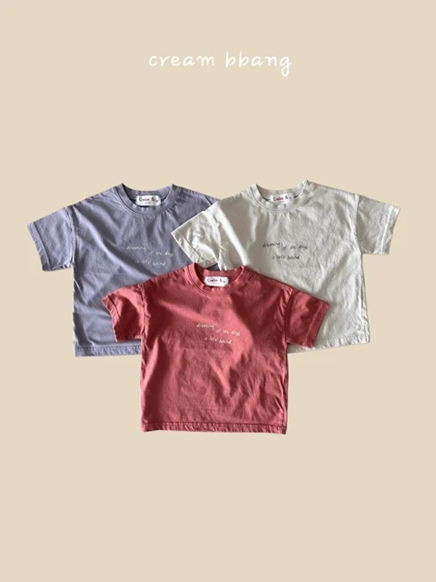 Dreaming Short Sleeve Tee
