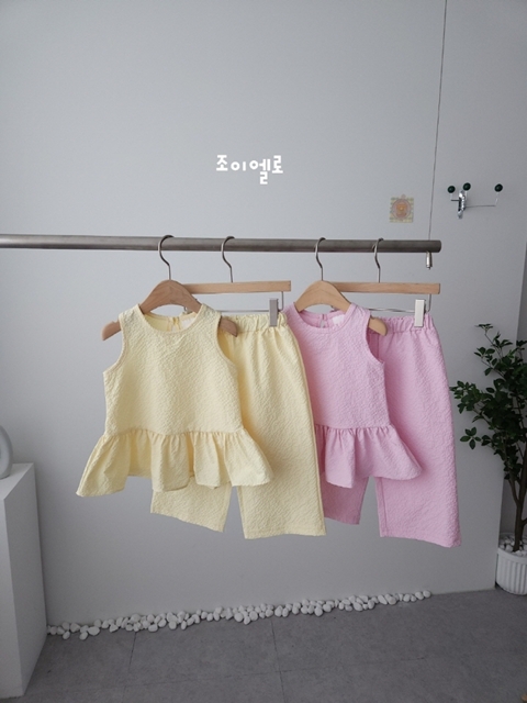 Waffle Sleeveless Set Waffle Sleeveless Set