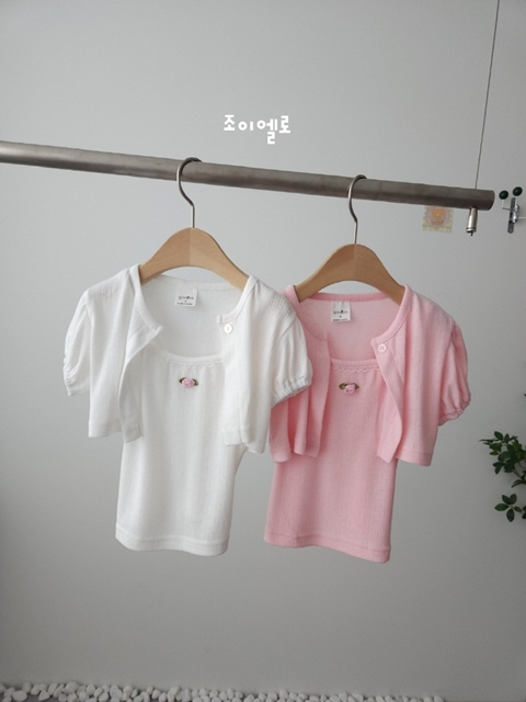 2-Piece Cardigan Set 2-Piece Cardigan Set