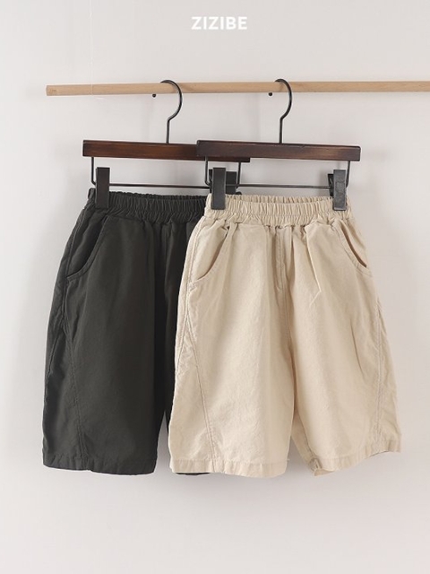Cutting Pants Cutting Pants