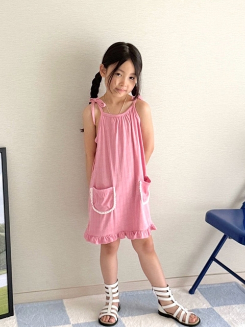 Aju Cool One-piece