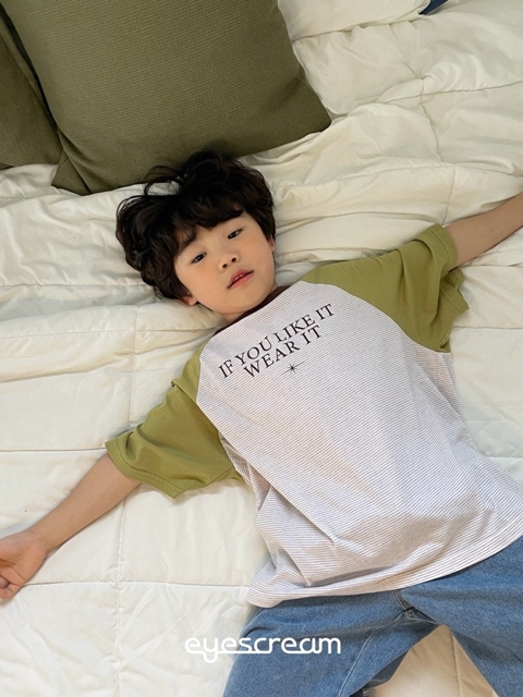 If You Raglan Tee