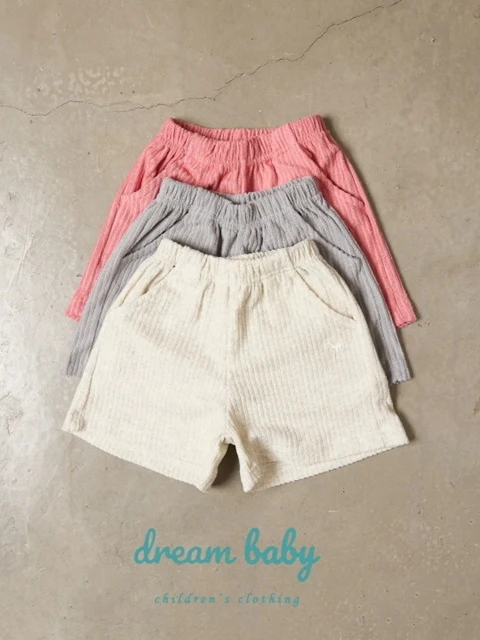 Palm Tree Terry Shorts Palm Tree Terry Shorts
