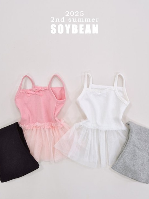 Sasha Layered Set